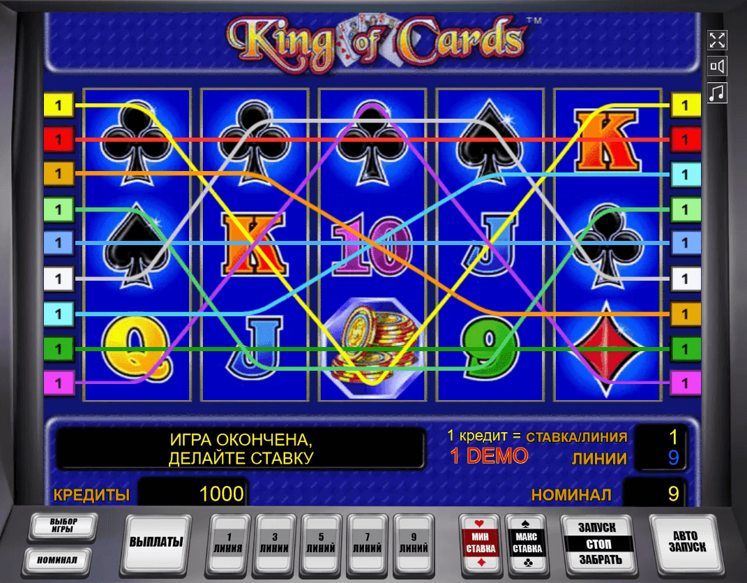 игровой автомат king of cards admiral x